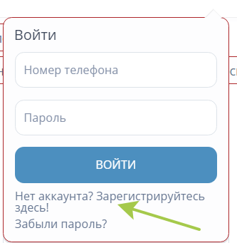 сколько стоит проститутки